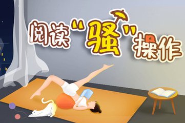 芒果体育下载